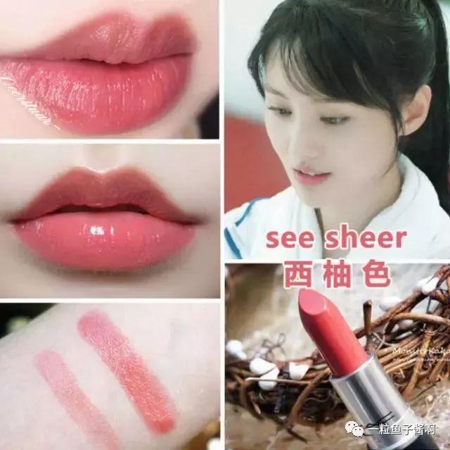 用了这么多年的口红,用了这么久的口红才知道它的寓意