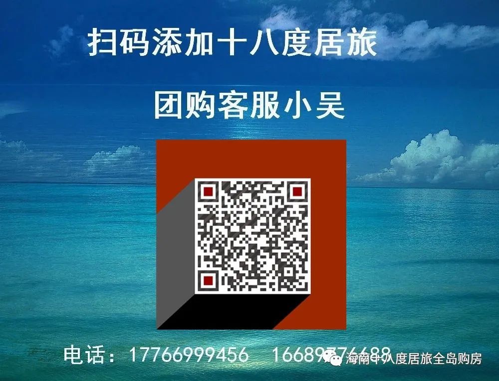 三亚绿地悦澜湾到澄迈老城多远,三亚绿地悦澜湾小户型二手房