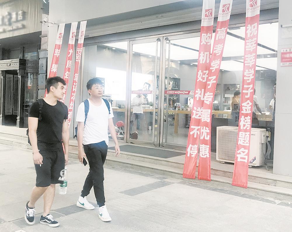 辽宁营口高考,高考营口