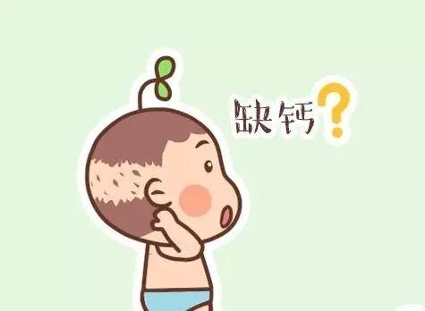 儿童膝内翻去哪里治疗,膝内翻如何矫正儿童