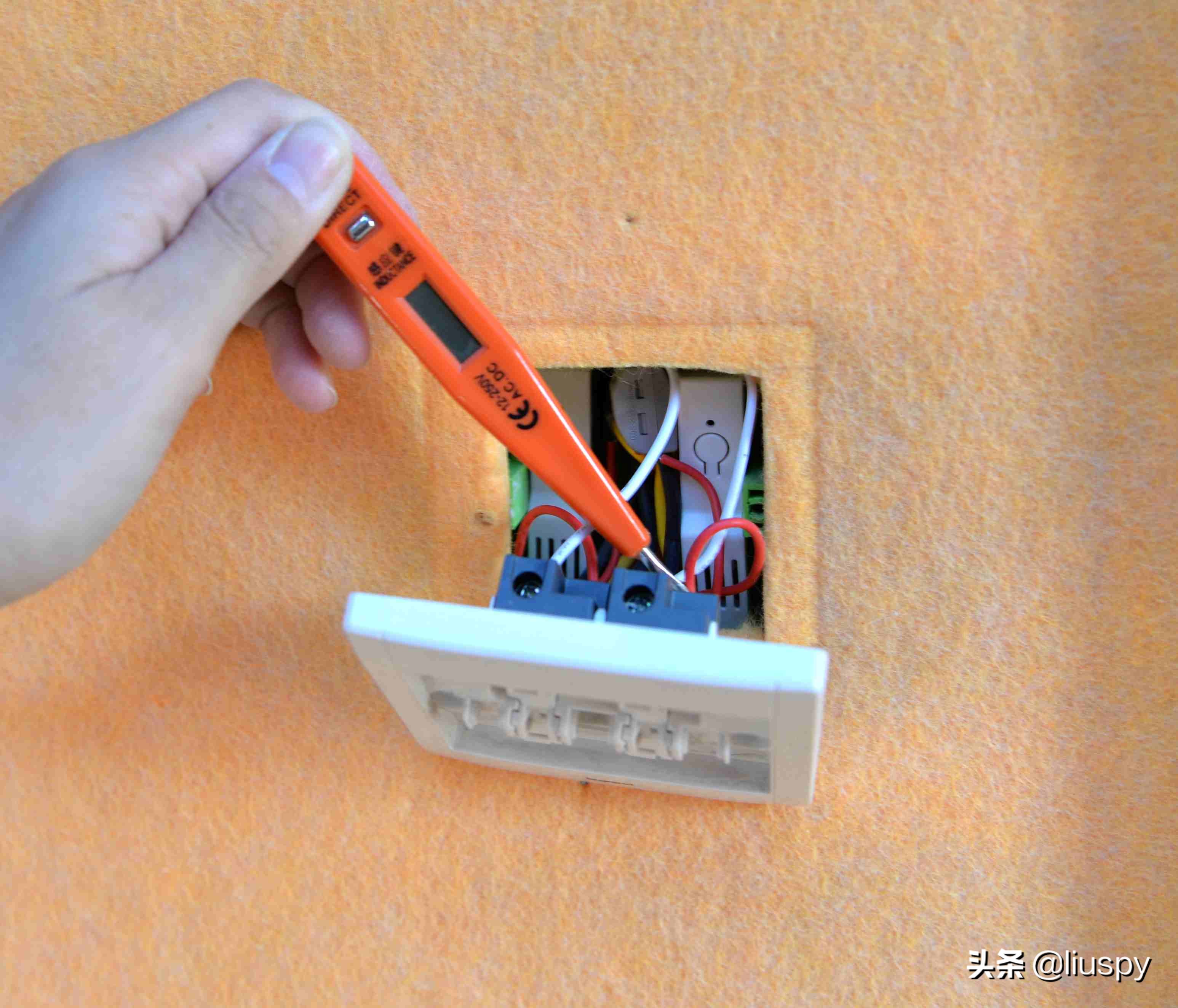 客厅开关改造智能开关,墙上开关改造小屋