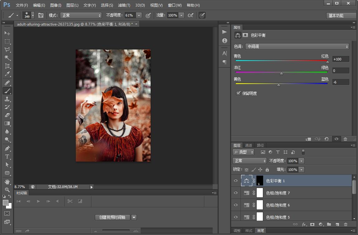 ps偏色的照片使用色卡调色,图片ps调色基础知识