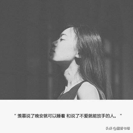 相遇只需要一瞬间牵手却要很多年,伸手需要一瞬间牵手却要很久