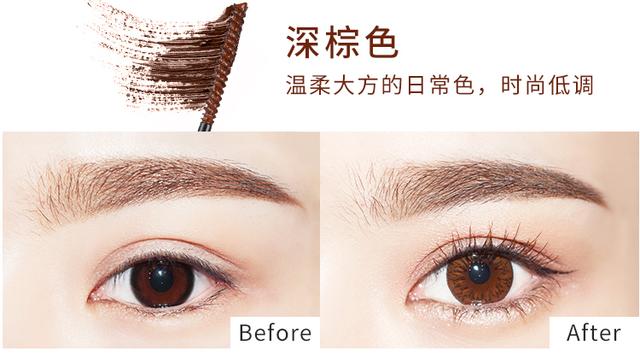 超好用的细头睫毛膏,小细管睫毛膏的正确刷法