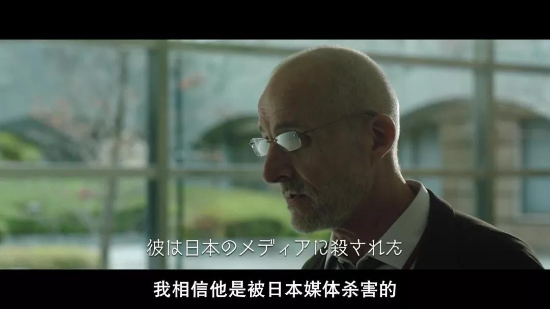 让全日本女演员辞演的电影，究竟拍了点啥？