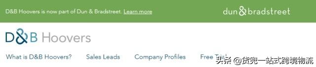 外贸人员查询工具,超实用的24个外贸出口查询网站