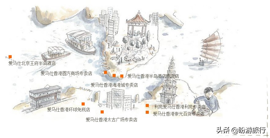 爱马仕hermes香港地址,爱马仕hermes直营店有哪些