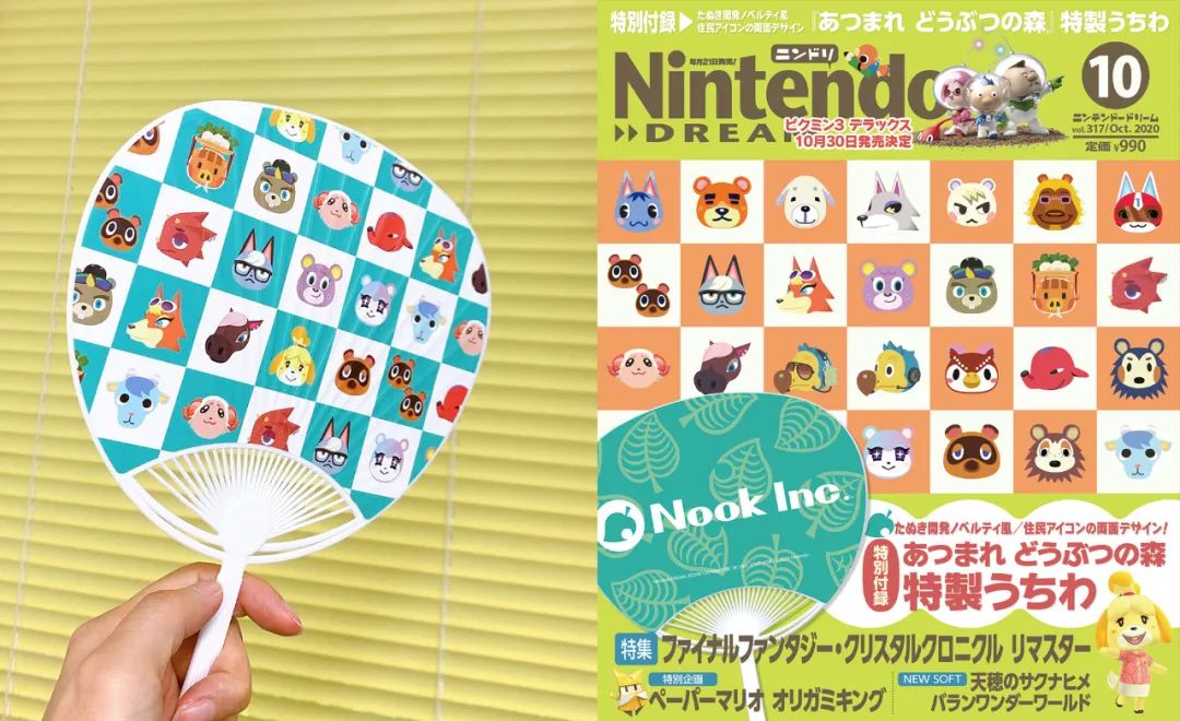 动森村民大全,动森2022村民排行