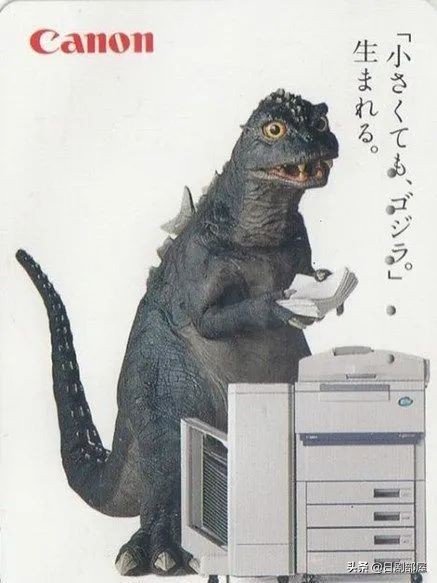 上映10天票房破10亿，哥斯拉比小栗旬更顶流