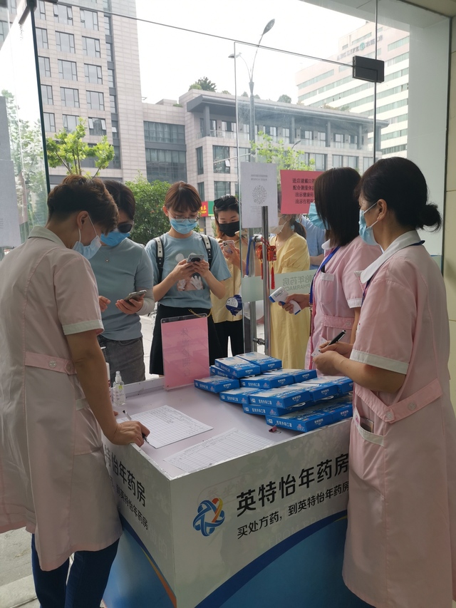 对体温超过37.3℃人群禁售这些药物！这份杭州零售药店购药指南请收藏