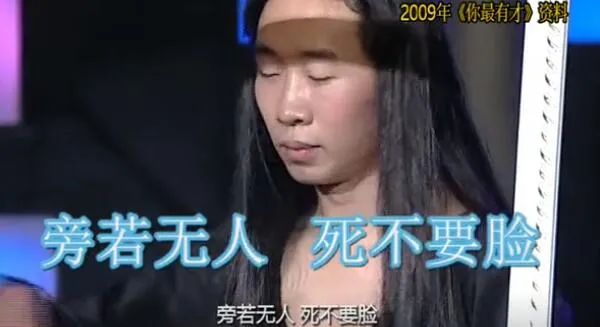 杨迪学业水平,杨迪自曝曾被班主任踢出尖子班