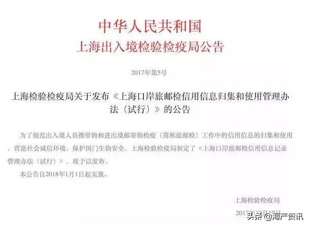 加拿大海参开袋即食,加拿大海参专卖店