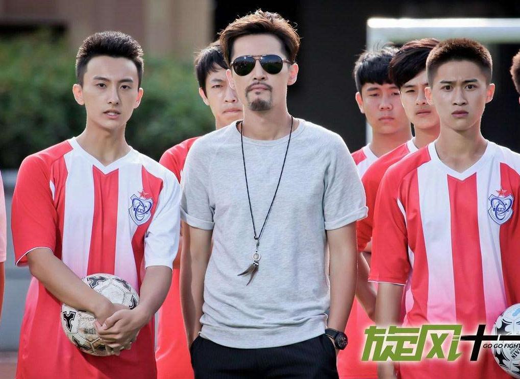 杨洋张新成专场,杨洋和张新成