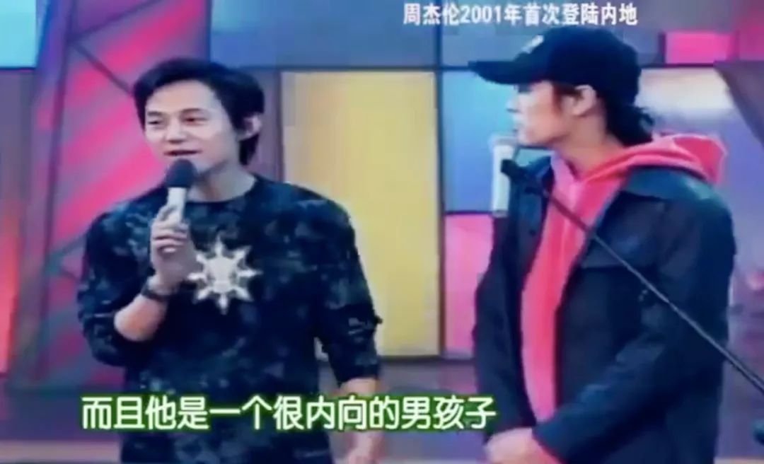 1980-2020，中国娱乐圈埋下的N个彩蛋