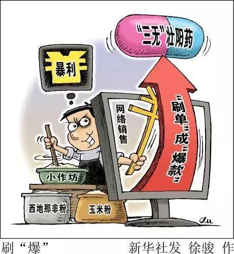 年底了可以进你们家族群吗,年底了怎么发给家族群