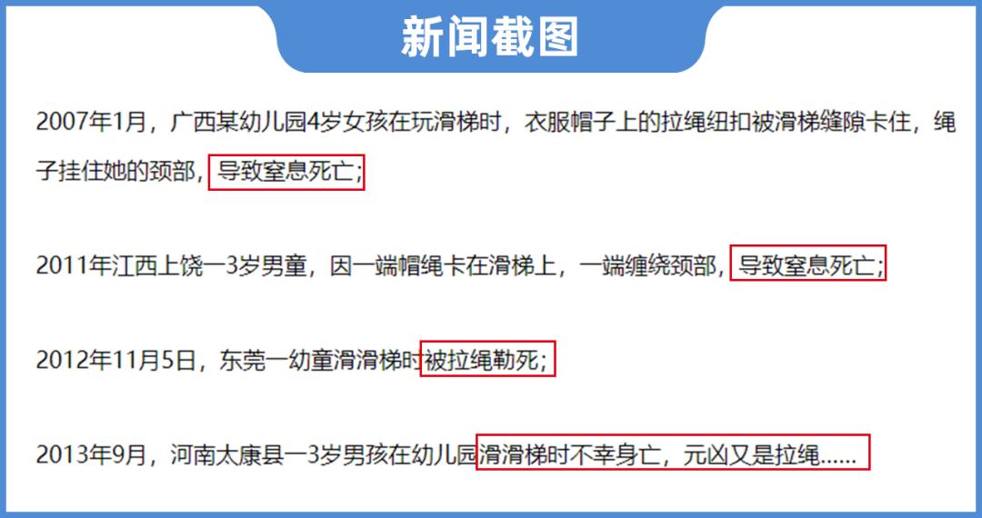 买童装要注意哪些问题,童装买前注意事项有哪些