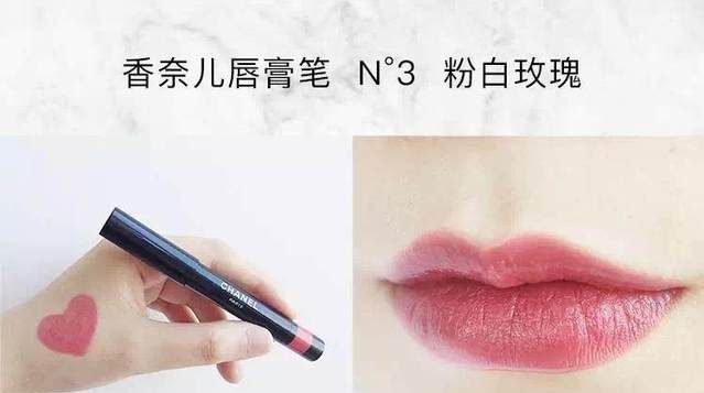 香奈儿口红部分试色,香奈儿diorgucci的口红哪个好