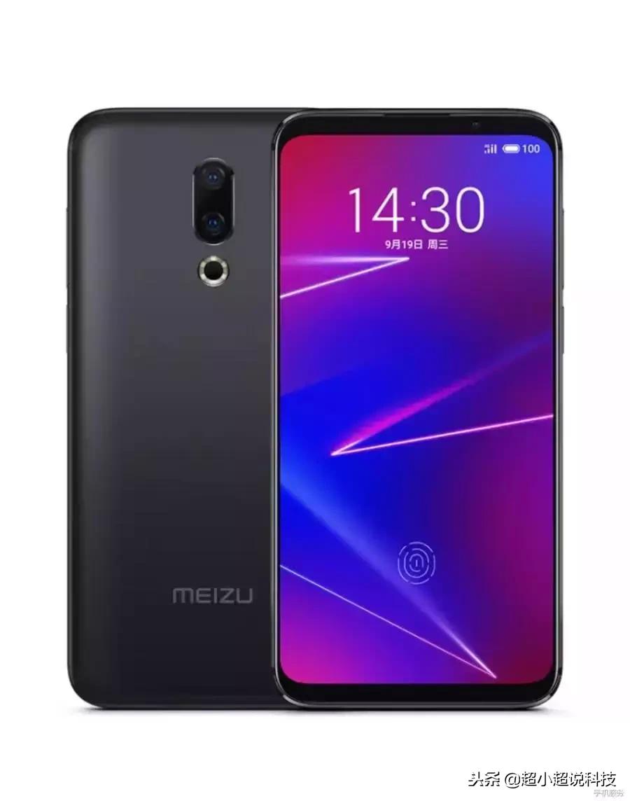 710处理器相当于骁龙多少,骁龙710和苹果a9哪个强