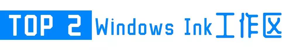 win10家庭版和专业版哪个好,win10有没有好用的小技巧