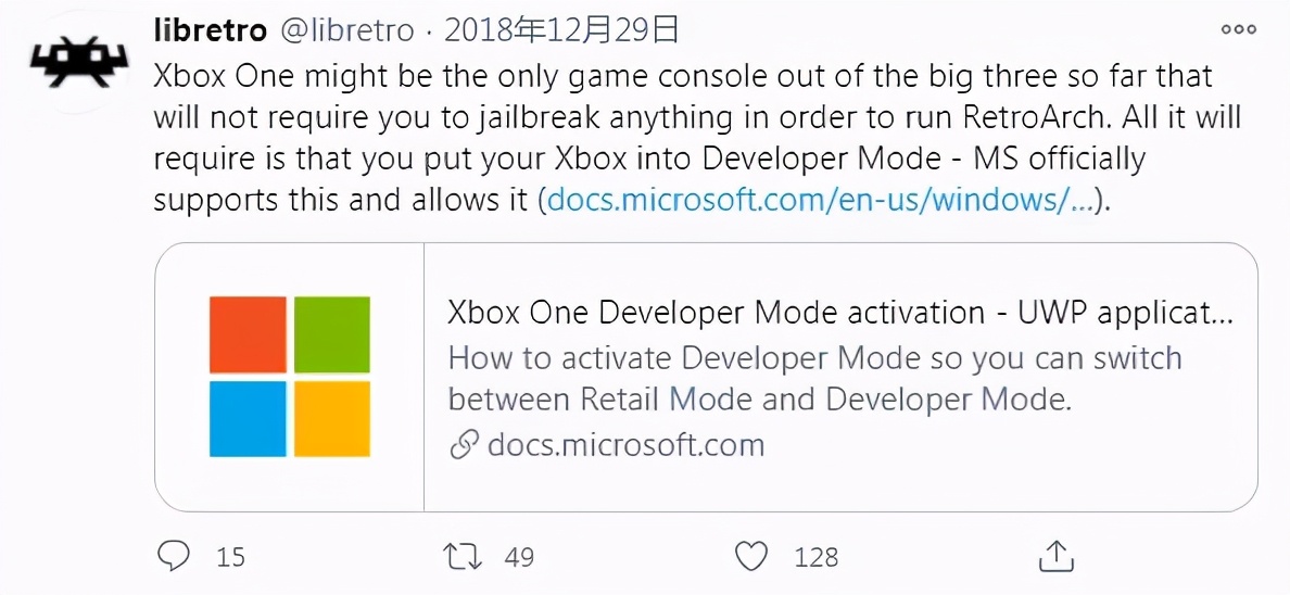 你现在可以在Xbox的新主机上玩PS2游戏了