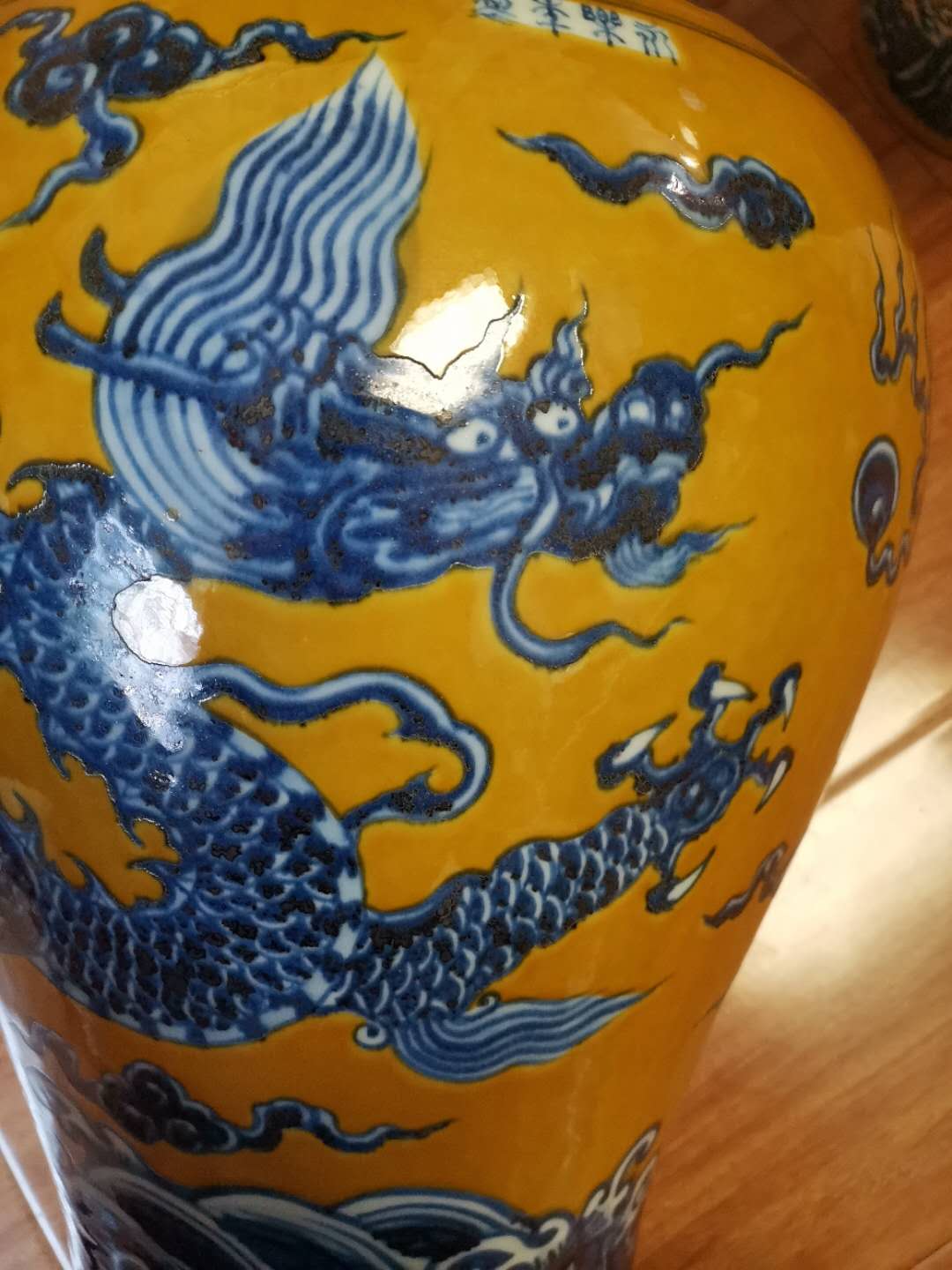 博物馆稀有天青色极品瓷器,最贵最稀有的高古瓷器