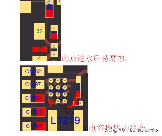 iphone手机故障排除与维修实战,苹果手机电路板维修入门讲解