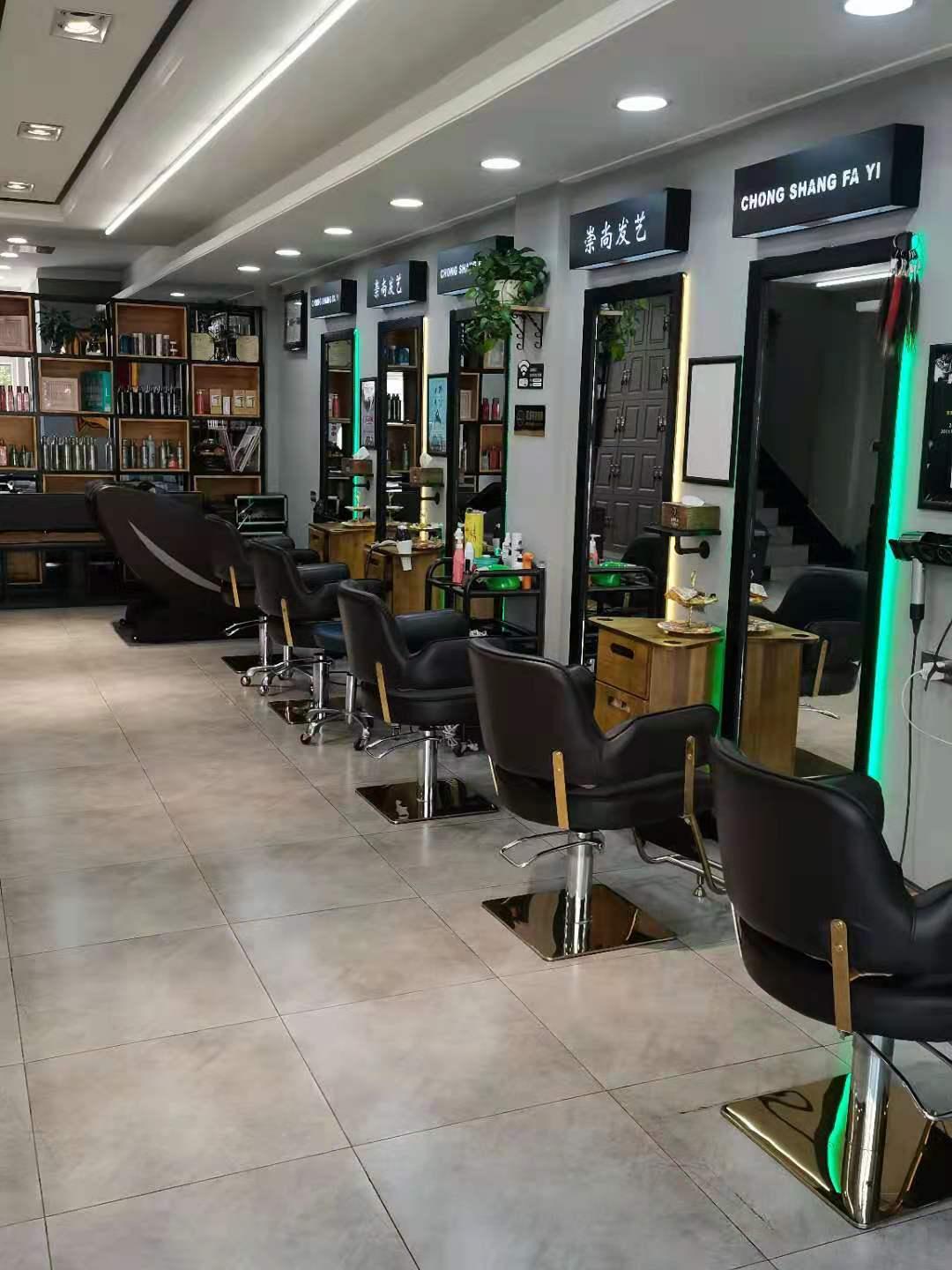 崇尚发艺美发厅,打卡美发店达人