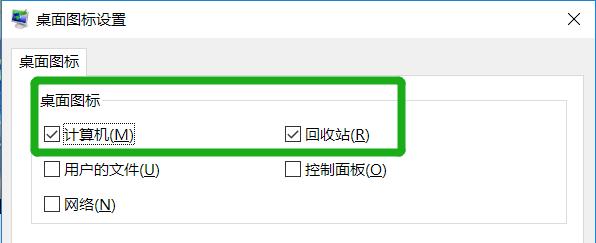 开学季电脑选啥好,新生拿到笔记本电脑应该做什么