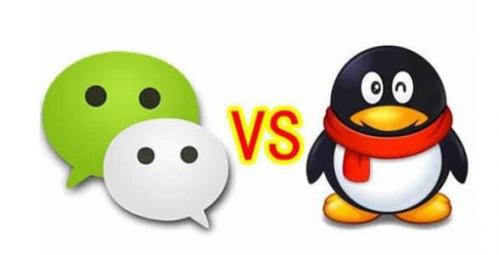 现在微信不能用qq登陆了吗,微信是不能用qq登录了吗