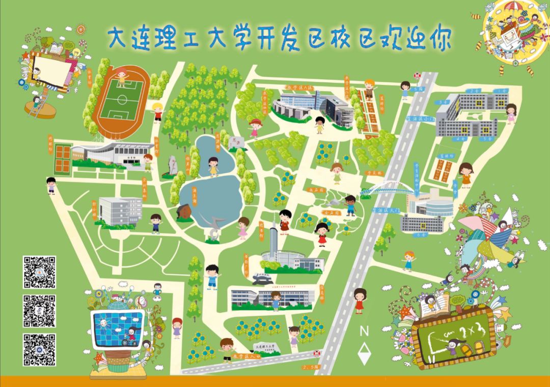 大工最新作品,工卡一卡通