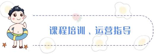 是你期待的亲子游泳俱乐部！河南邓州店开业指导中