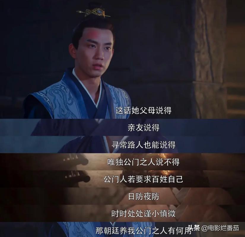 官媒点赞416,官媒评东方甄选点赞破10亿