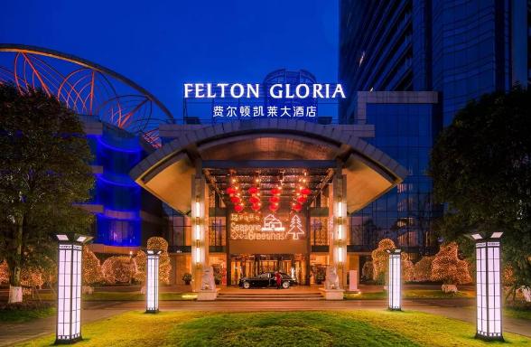 温江高档海鲜自助餐厅,成都海鲜自助横评