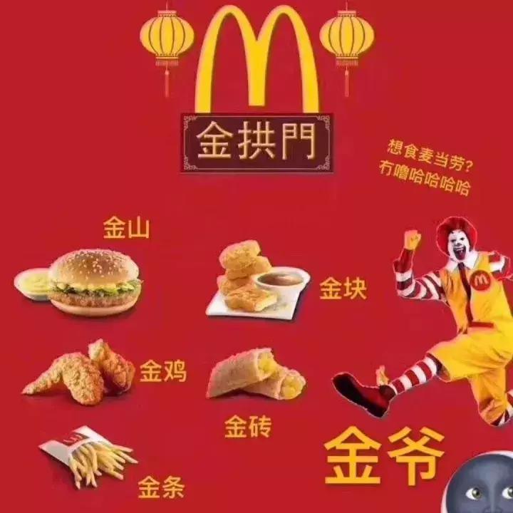 美国骚操作视频集锦,川普的骚操作视频