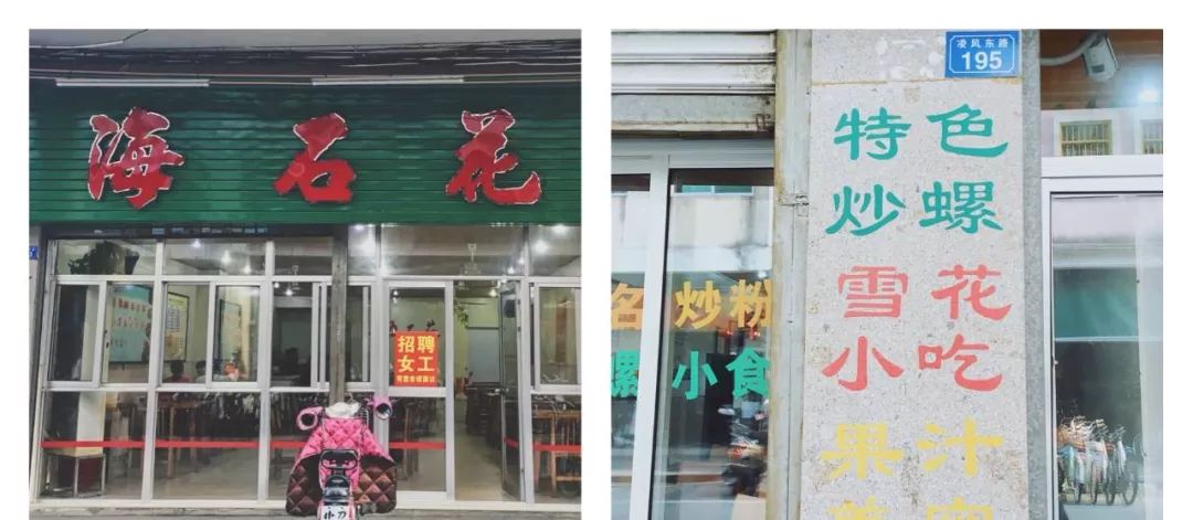 春节梅州自驾游十大景点推荐,梅州国庆夜景景点大全