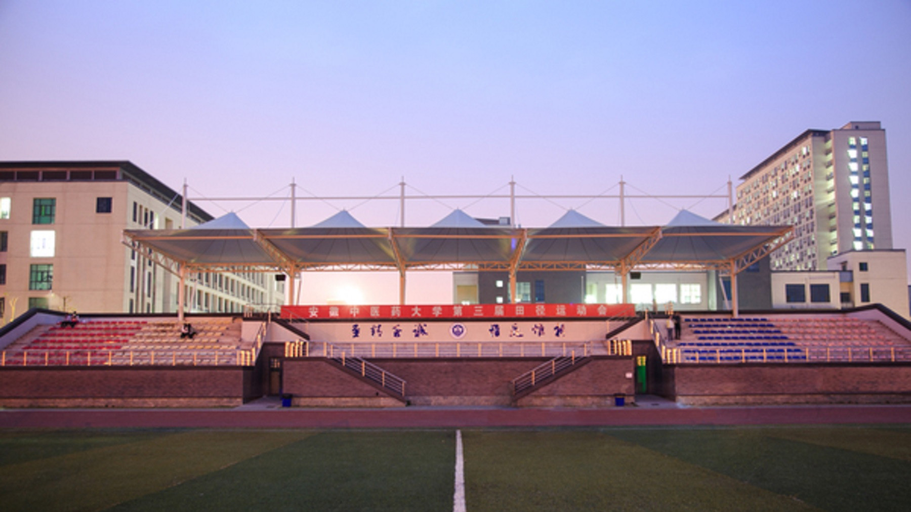 安医大临床医学院在安徽排名,安徽医科大学临床医学院最高分