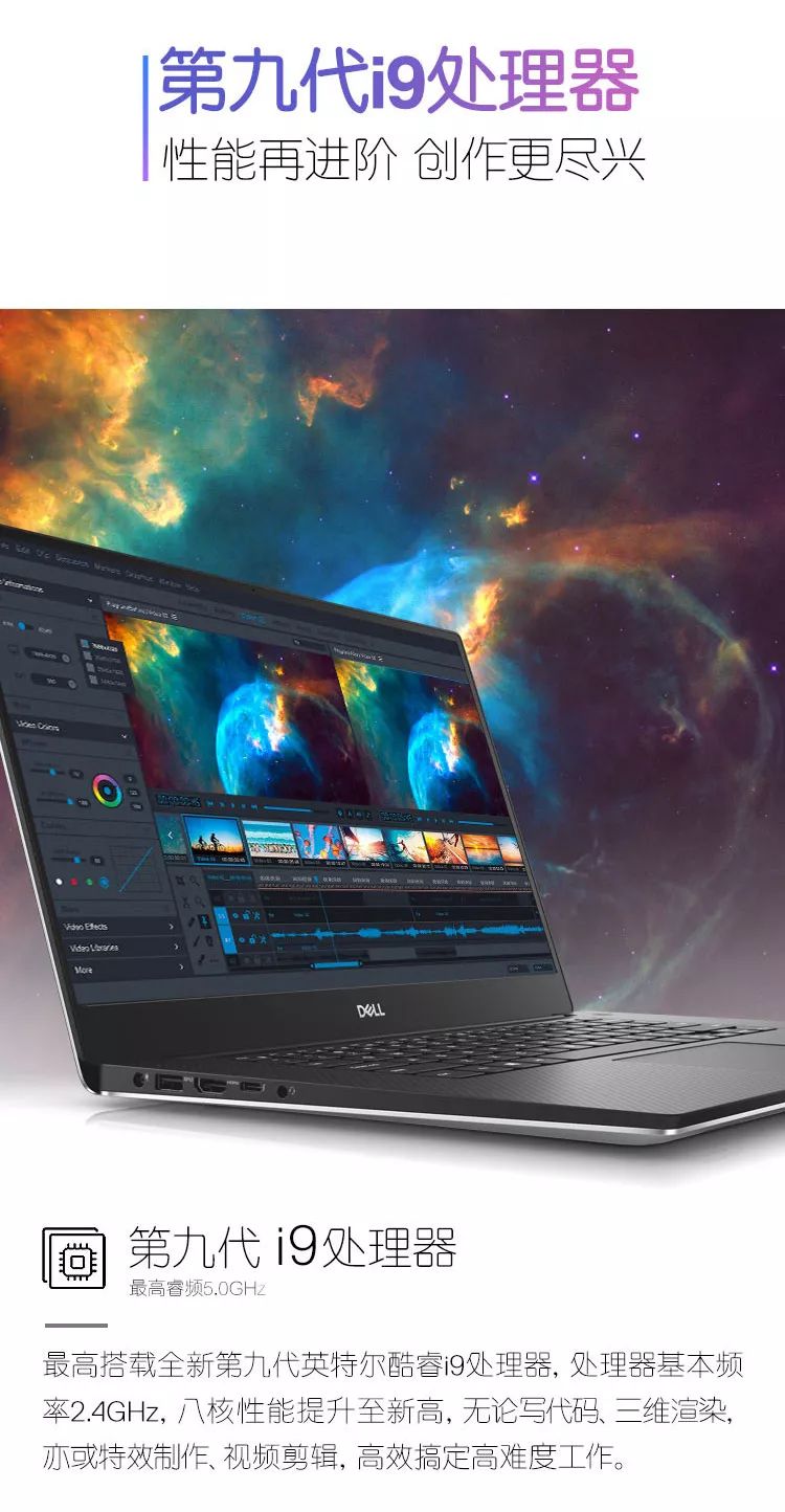 xps15十代,新xps152018