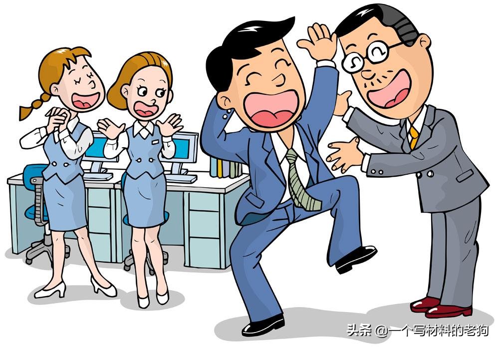 办公室工作严谨细致,办公室工作如何做到细致精致极致