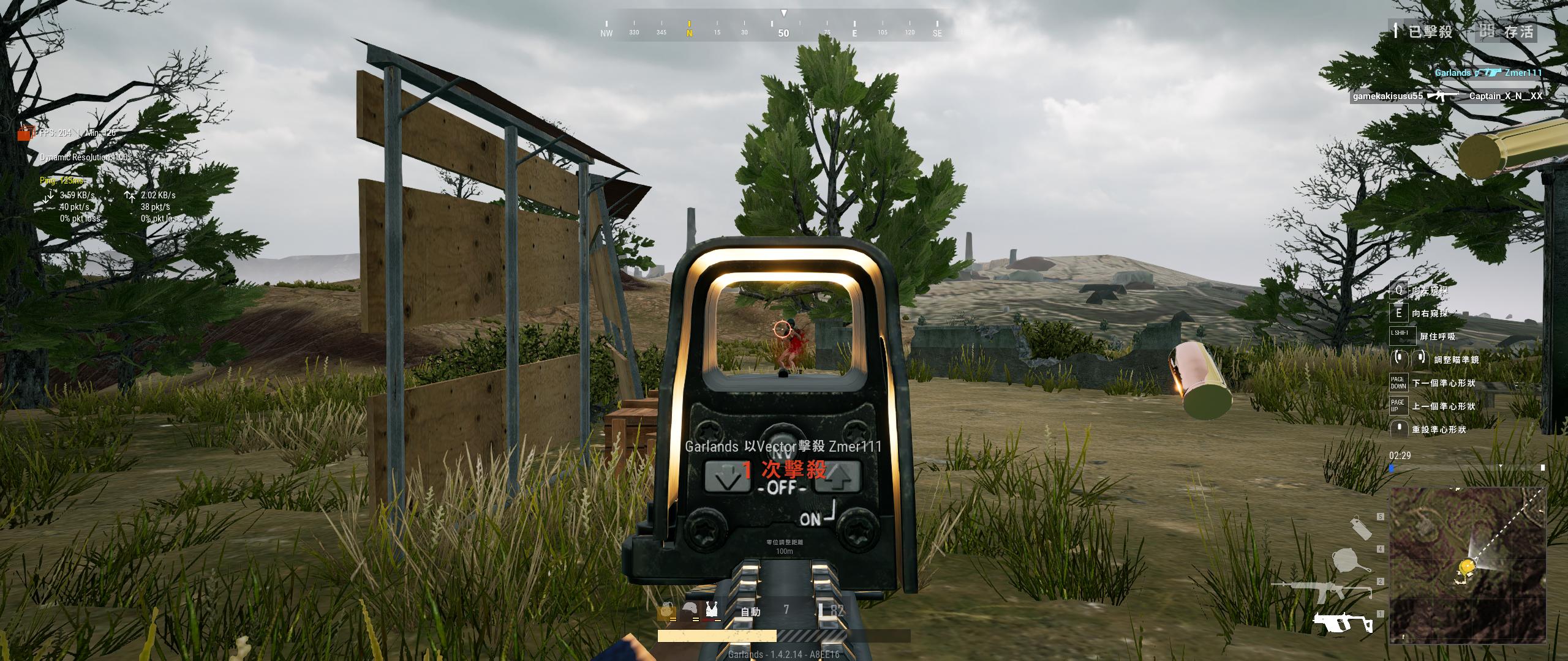 千元hkc显示器,千元带鱼屏显示器