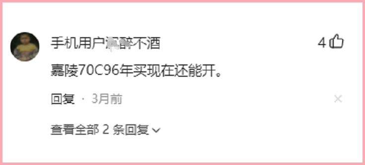 杂牌摩托车一般能骑几年,买摩托车能骑多少年