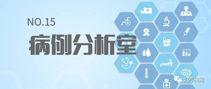 介入手术后胎盘植入还会大出血吗,孕中期胎盘植入手术的风险