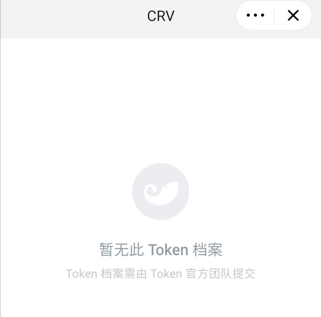 curve币最新版本,代币怎样上架uniswap交易所