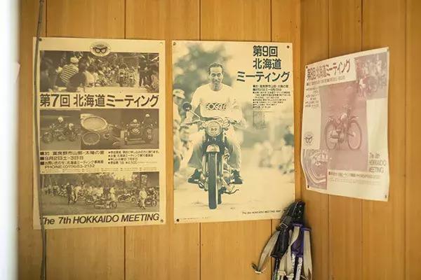 这辆雅马哈YA-1，是你记忆中的红蜻蜓吗？