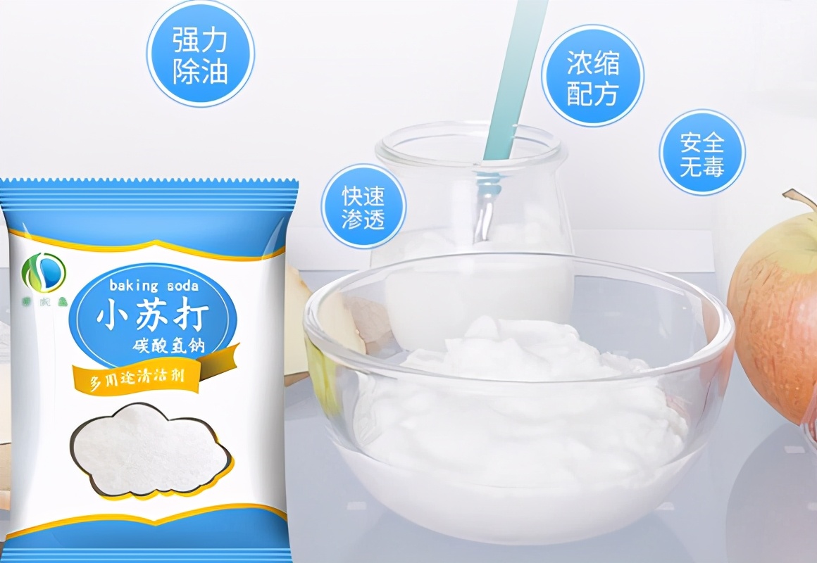 春节清洗油烟机有什么妙招,过年大扫除厨房油烟机清洗妙招