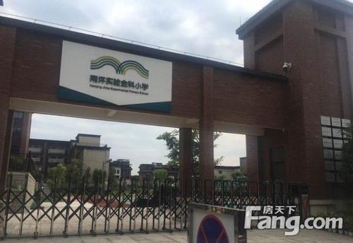 南岸区南坪实验小学招生最新,南坪实验金科小学划片