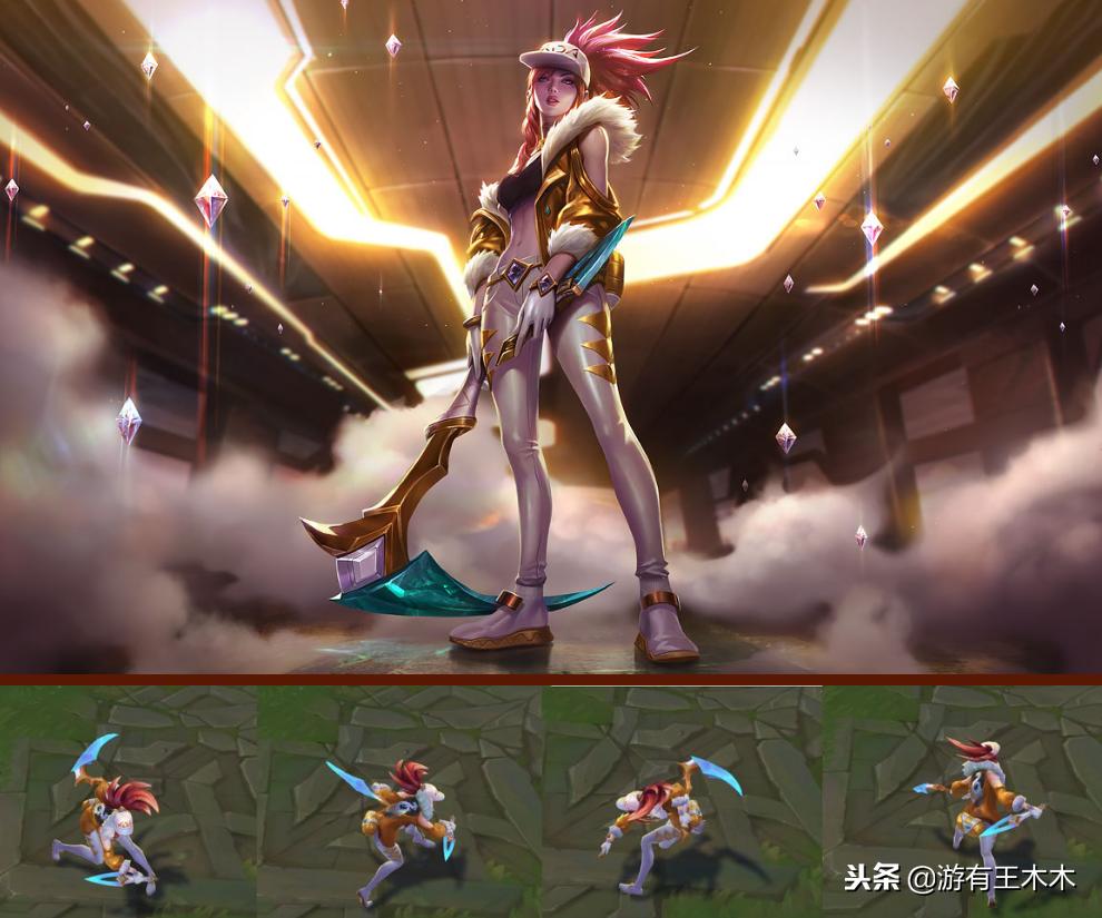 lol星妈新皮肤彩蛋,lol7款龙年限定皮肤