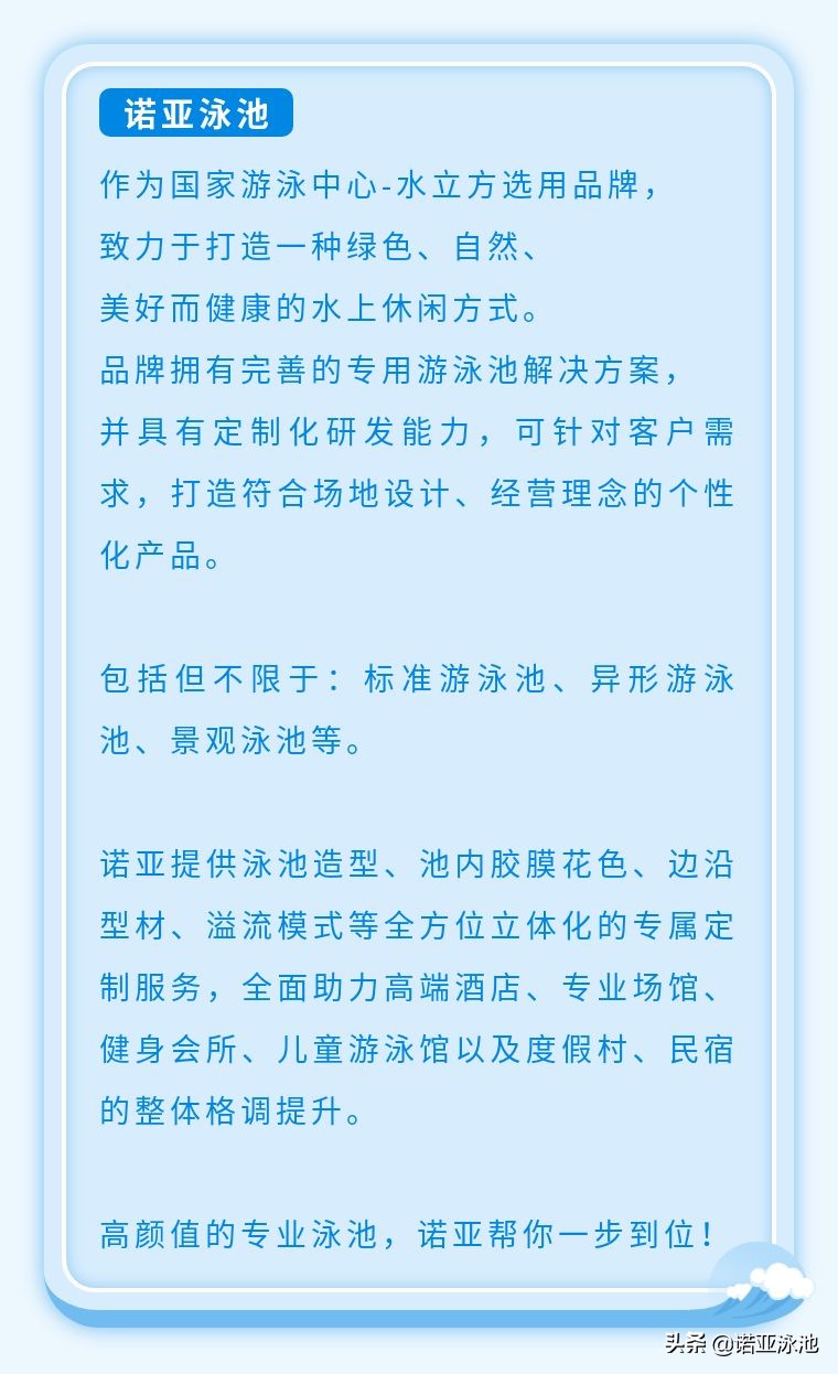 跑男团划船落水,跑男兄弟团变杂技团全过程