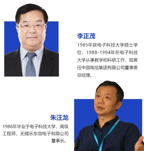 传奇！华为董事长、中国电信董事长、网易创始人，全部毕业于四川这所大学！