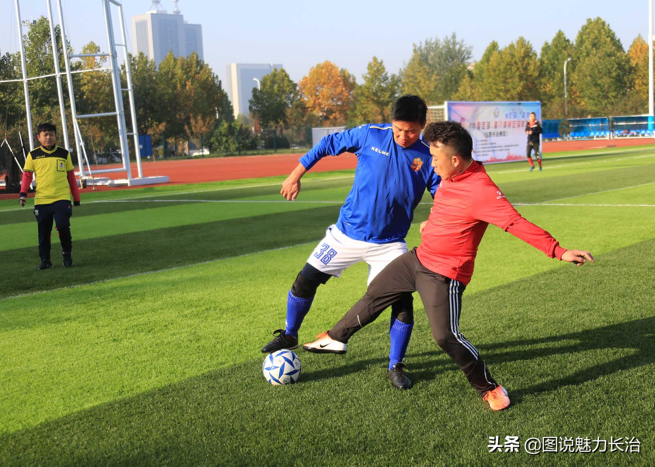 晋城市八人足球联赛,大同八人制足球联赛