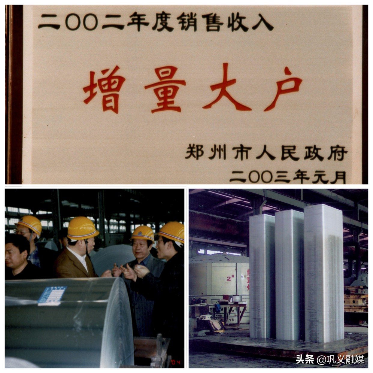 新发展理念中的开放,新发展理念对外开放